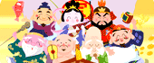 七福神の額（伊勢型紙）