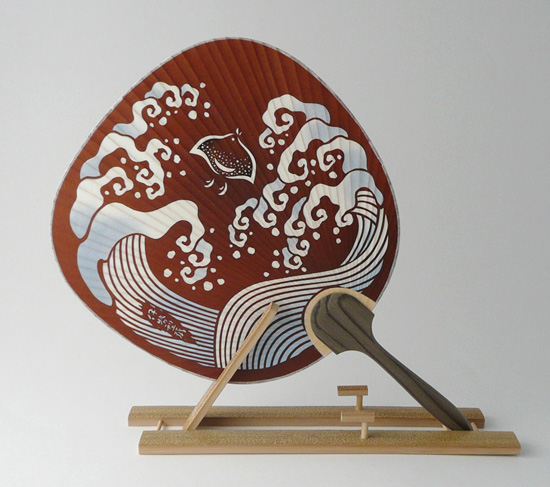 round fan type2  Colored Naminitidori  Plover and wave