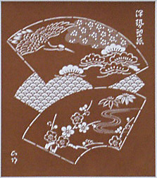 「扇面松竹梅」