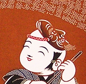 「高砂＜長寿・福寿＞」部分拡大