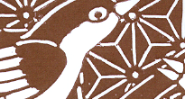 型紙付き図案-鳥-2【ホトトギス】部分拡大