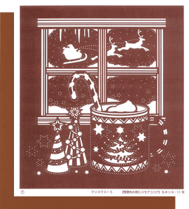 クリスマス-５【雪景色の窓にスモアココア】