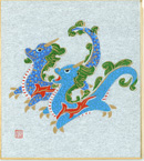 型染め色紙（干支）ミニ辰-４