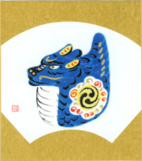 型染め色紙（干支）2012辰-１