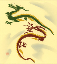 型染め色紙（干支）2012辰-２