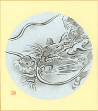 型染め色紙（干支）2012辰-５