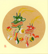 型染め色紙（干支）2012辰-９