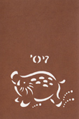 �N���̌^���i��-4�j�^��
