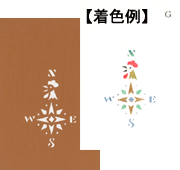 �N���̌^���i��-G�j