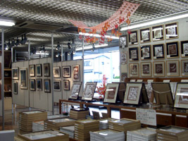 おおすぎ店内2