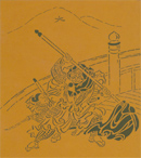 切り絵図案型紙H55（牛若丸）