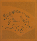 図案入り型紙：亥（い・猪）-15