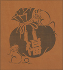 図案入り型紙：子（ね・ネズミ）-3
