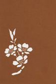 ワンポイント葉書型「桜」型紙