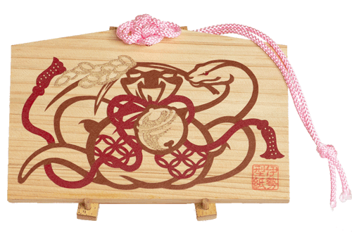 伊勢型紙 絵馬飾り（干支）「巳」紐：ピンク￥2,200