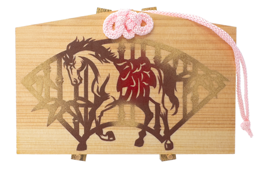 伊勢型紙 絵馬飾り（干支）「午-2」紐：ピンク￥2,200