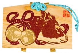 伊勢型紙 絵馬飾り（干支）「丑-2」紐：水色￥2,200