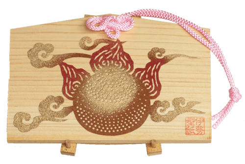伊勢型紙 絵馬飾り「宝珠」紐：ピンク￥2,200