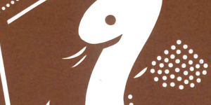 豆色紙：巳（み・蛇）「巳-４」部分拡大