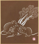 干支の豆(ミニ)色紙:子-5(蕪ねずみ)