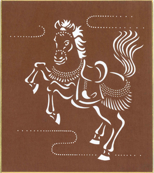 干支の豆（ミニ）色紙「午－１」