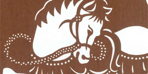 豆色紙：午（うま・馬）「午－２」部分拡大