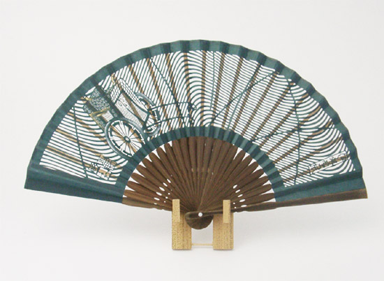 folding fan Goshoguruma Court carriage NAVY BLUE