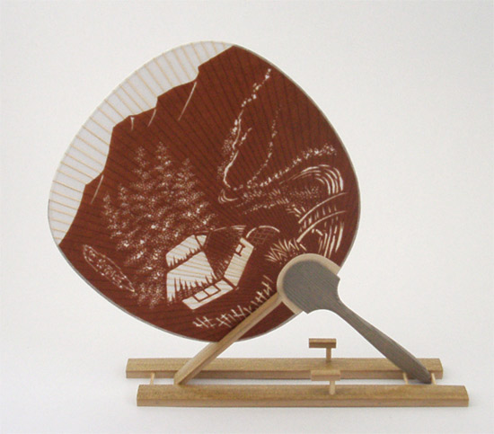 round fan type2 Sansui Landscape