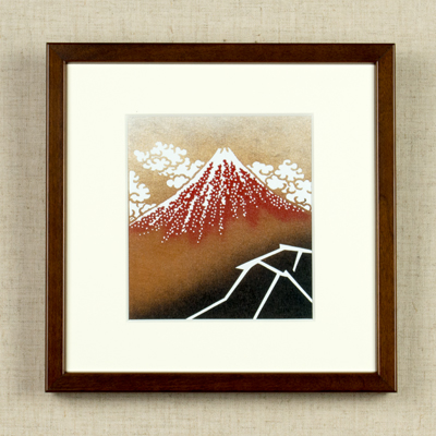 「富士山」