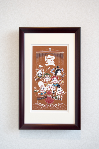 伊勢型紙・商売繫盛の額「七福神宝船」
