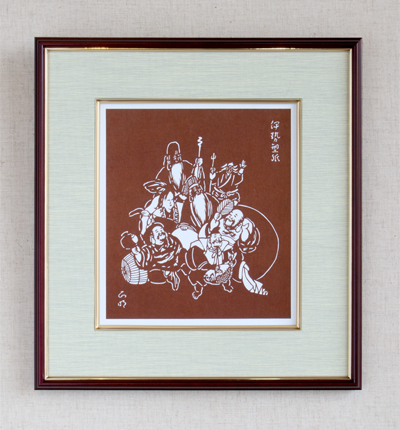七福神」伊勢型紙インテリア額/突き彫り/額縁外寸：ヨコ390mm