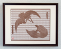 鶴亀¥29,700(税込) 鶴亀