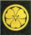 家紋（色紙・額）