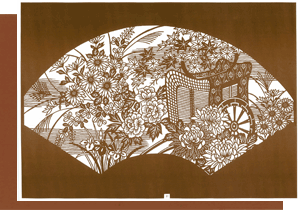 型紙付き図案-Ａ３-３１（扇面御所車）