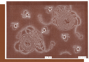 型紙付き図案-Ａ３-93（霞に鼓）