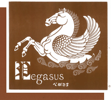 P（Pegasus）