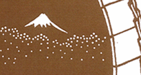 型紙付き図案-富士山-1拡大