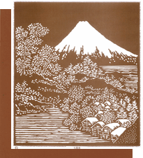 富士山-9七里浜(相州七里濱)