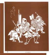 型紙付き図案-子どもの遊び-2