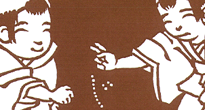 型紙付き図案-子どもの遊び-3拡大