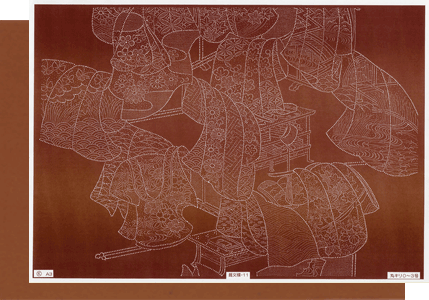 錐文様（Ａ３サイズ）１１:誰が袖紋