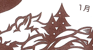 こよみだより12カ月セットA３サイズ型紙付き図案（2026年の干支：ウマと風物詩）部分拡大