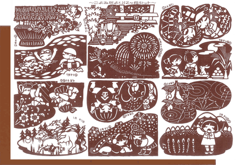 こよみだより12カ月セットA３サイズ型紙付き図案（2026年の干支：ウマと風物詩）