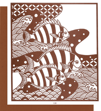 型紙付き図案-海の生き物-6（石鯛）