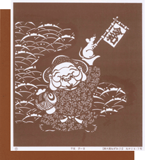 型紙付き図案-子(ね)-8【寿大黒ねずみ(1)】