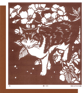 猫-２３【桜にはちわれ猫】