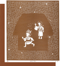 日本の一年-4(せつぶん)