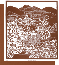 日本の風景-10(大池)