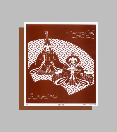 型紙付き図案：お雛さま-１７【網代扇面と松葉】