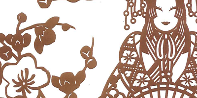 型紙付き図案-お雛さま-２２【花の丸紋女雛】部分拡大